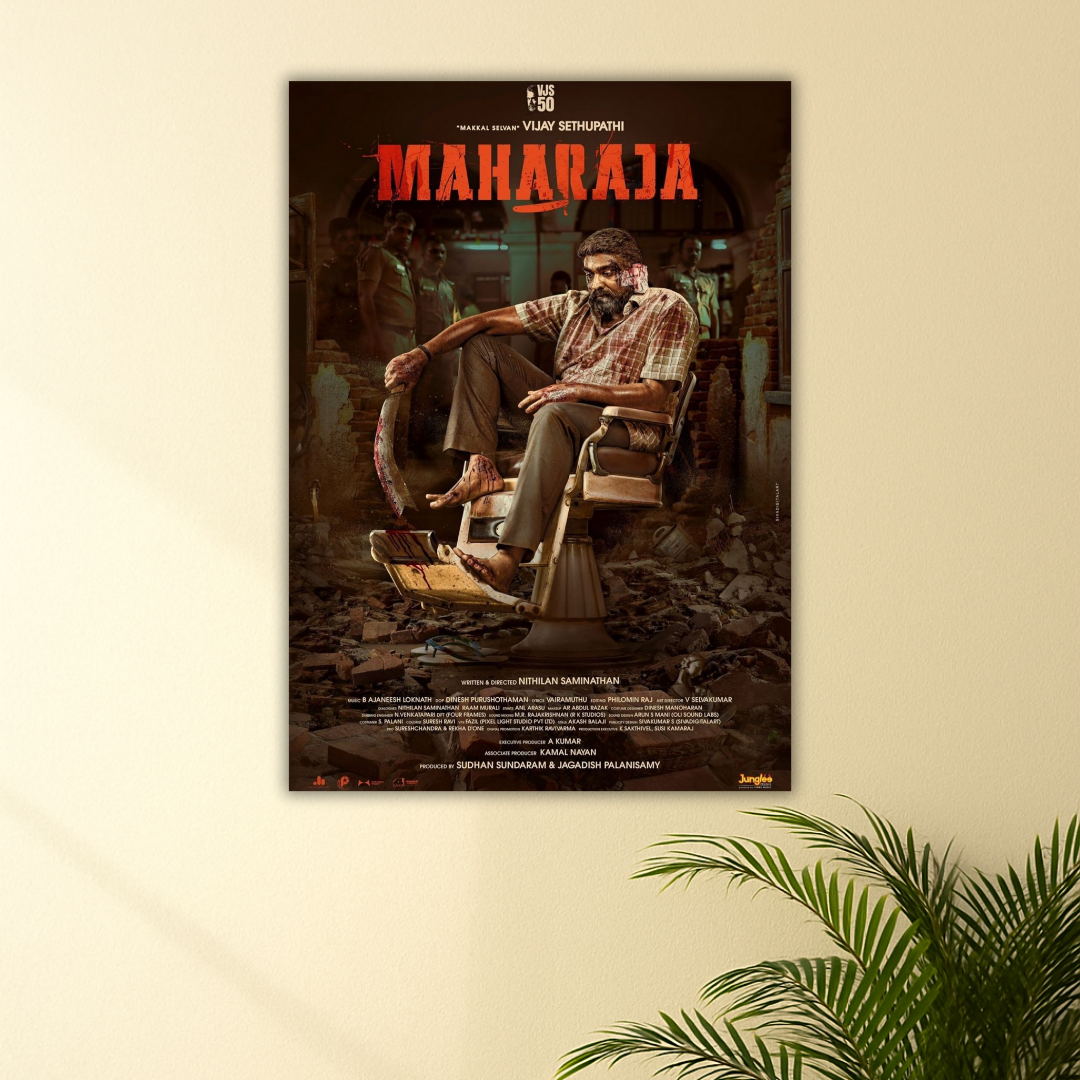 Vijay Sethupathi x Maharaja | Maharaja Movie Poster 001 | Kollywood