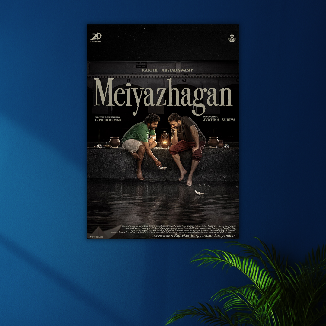 Meiyazhagan Movie Poster 001 | Kollywood