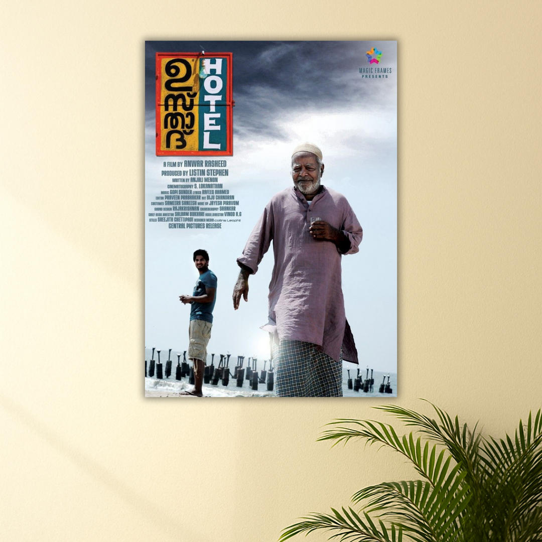 Dulquer Salmaan x Ustad Hotel Movie Poster 001 | Mollywood