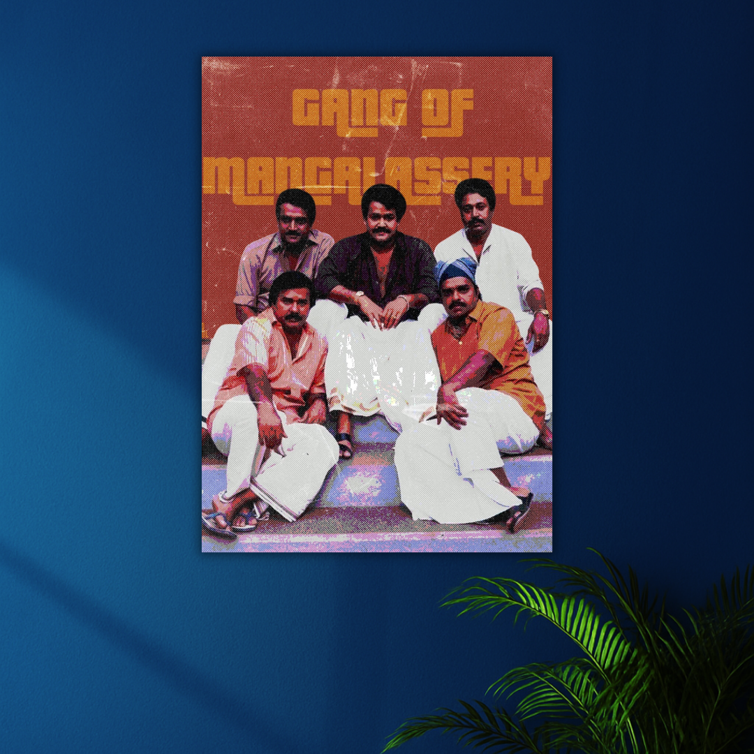 The Mangalassery Gang | Devasuram Fan Poster | Malayalam Cult Film Wall Art Print