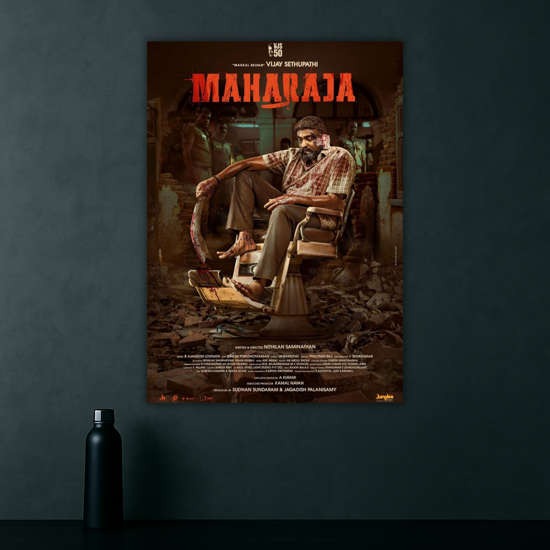 Vijay Sethupathi x Maharaja | Maharaja Movie Poster 001 | Kollywood
