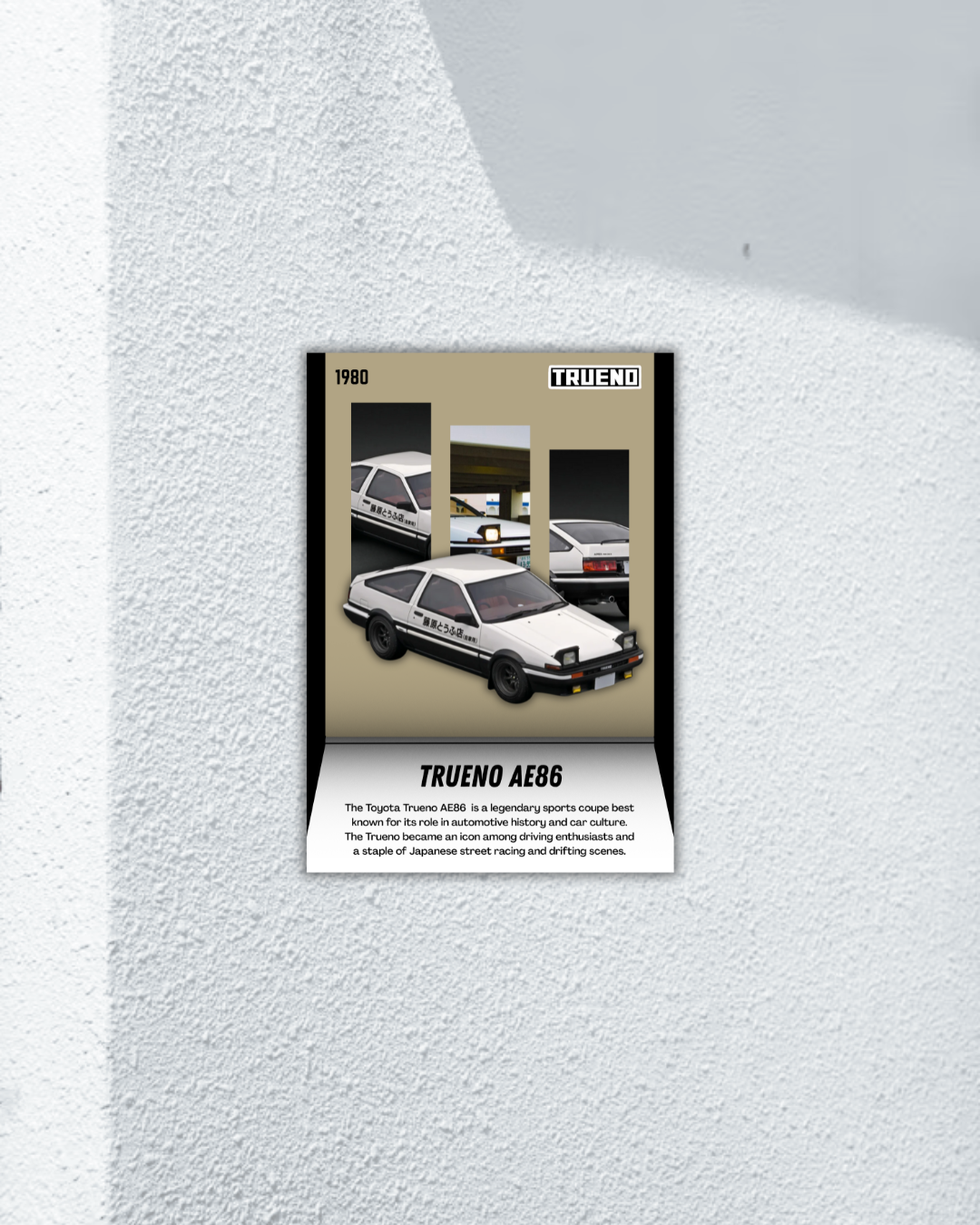 Toyota Trueno AE86 | Limited Edition Poster