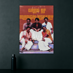 The Mangalassery Gang | Devasuram Fan Poster | Malayalam Cult Film Wall Art Print